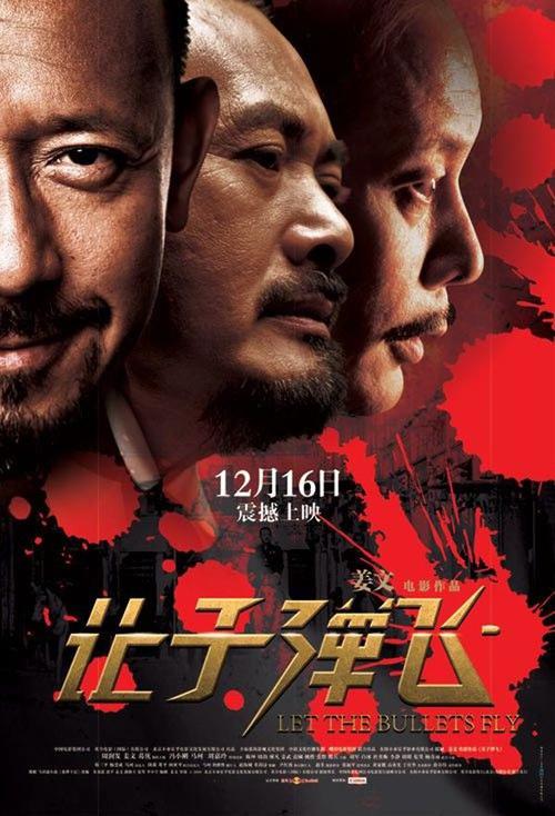怎么办假维多利亚州驾驶执照